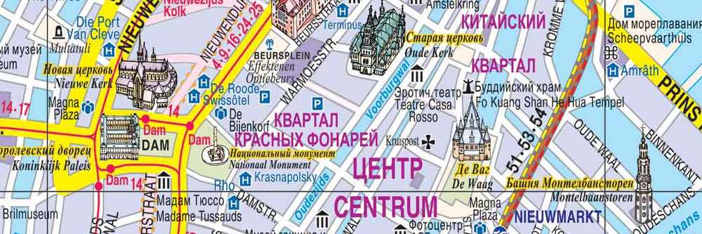 Амстердам: карта достопримечательностей на русском
