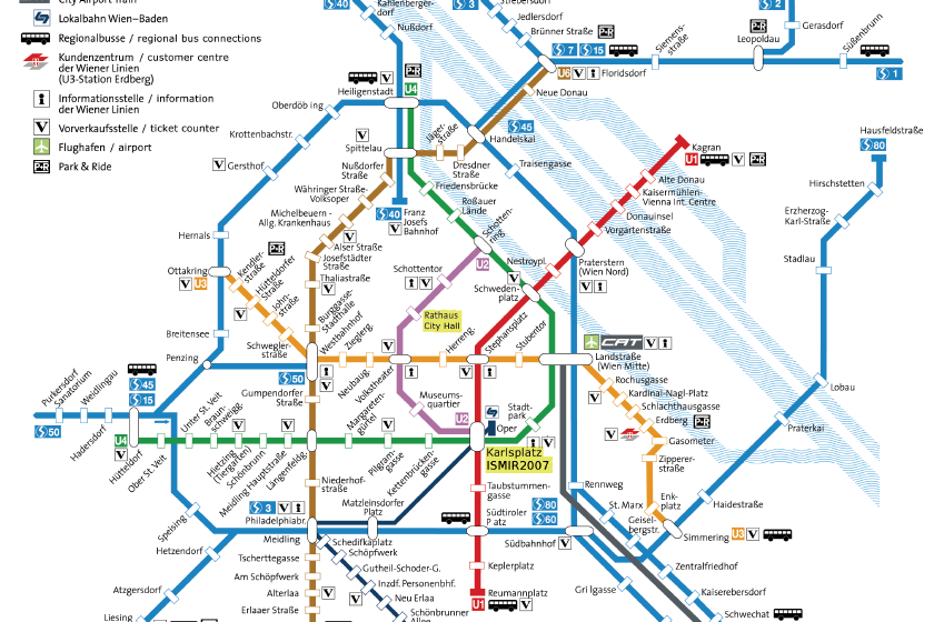 Вена, схема метро