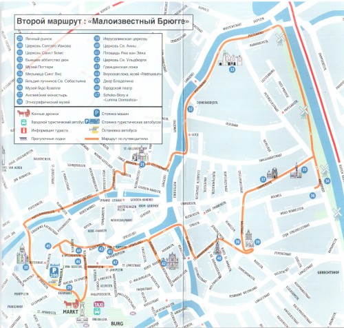 Брюгге: достопримечательности, маршруты и карта