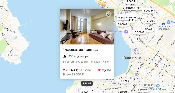 Сколько стоит аренда квартиры в Геленджике